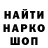 КЕТАМИН VHQ ZloyScandinav