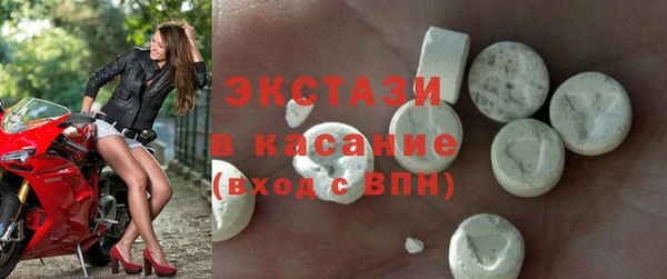 меф VHQ Армянск