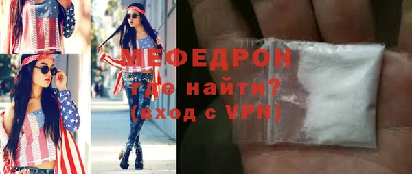 mix Аркадак