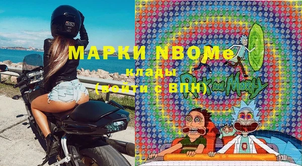 mix Аркадак