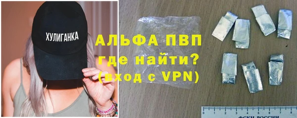 mix Аркадак