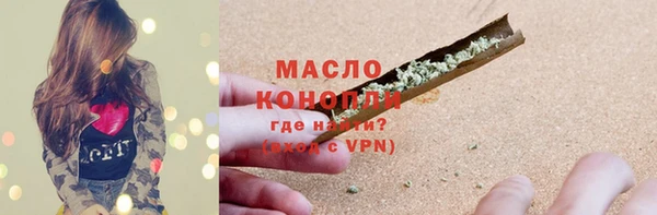 mix Аркадак