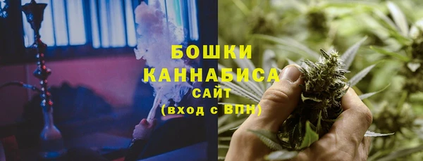 меф VHQ Армянск