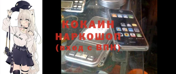 mix Аркадак