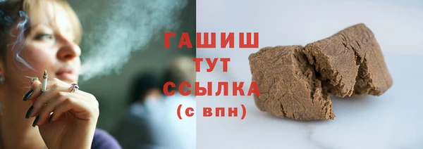 mix Аркадак