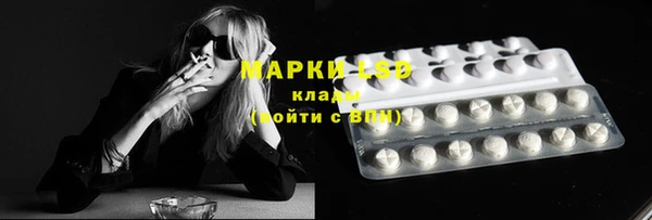 меф VHQ Армянск