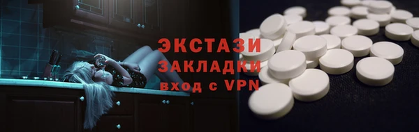 mix Аркадак
