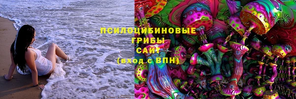 mix Аркадак