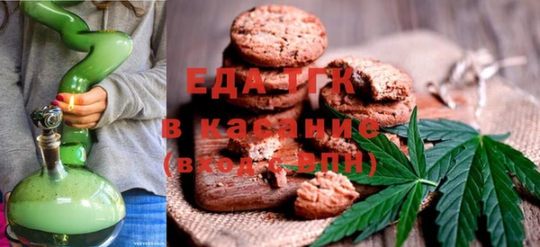меф VHQ Армянск