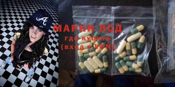 mix Аркадак