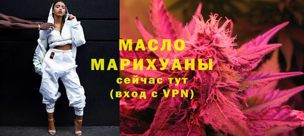 меф VHQ Армянск