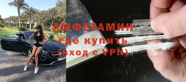 mix Аркадак