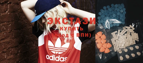 mix Аркадак
