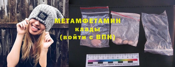 mix Аркадак