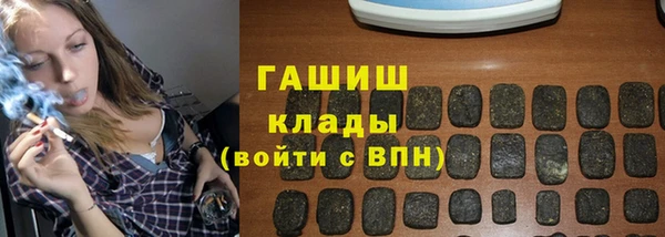mix Аркадак