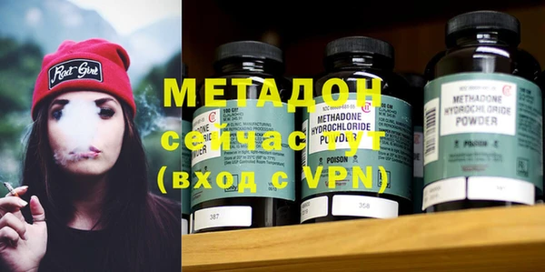 mix Аркадак