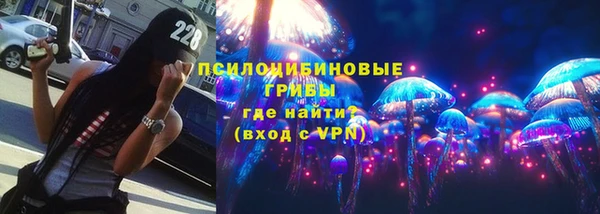 mix Аркадак